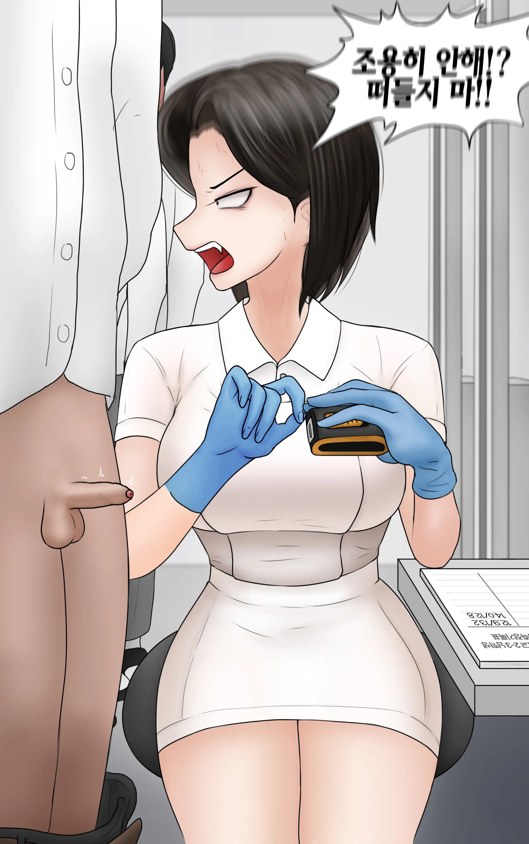 쿨계 간호사 여친이 내 작은 꼬추를 너무 좋아함 Cool Nurse GF Obsessed My Tiny Dick